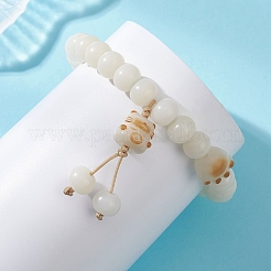 Braccialetti con ciondoli in radice di bodhi naturale&nbsp;BJEW-TA00731