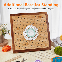 Planche de blocage carrée en bois au crochet&nbsp;DIY-BC0013-59B