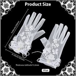Guantes de novia de encaje de poliéster&nbsp;AJEW-WH20120-23A