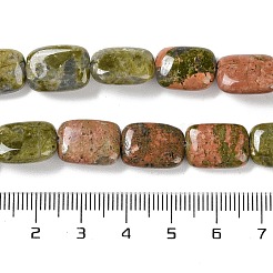 Chapelets de perles en unakite naturelle&nbsp;G-K357-D10-01