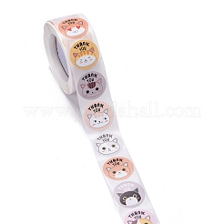 Flaches rundes papier danke aufkleber&nbsp;DIY-C042-12A