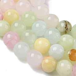 Natürliche bunte grüne Jade Perlenstränge&nbsp;G-G757-01-8mm