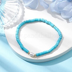 Natürliche Howlith und Perlen btacelets&nbsp;BJEW-JB10681-07