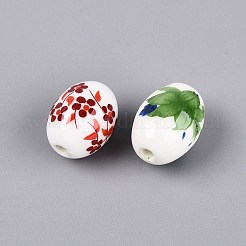 Cuentas de porcelana hechas a mano impresos&nbsp;PORC-Q007-13C