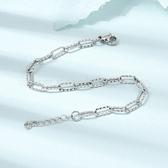 Bracciali a catena testurizzata a graffetta in acciaio inossidabile 304 da 4 mm per uomo e donna&nbsp;SA-CBAB767-08P