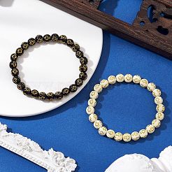2 pz 2 colori perline acriliche braccialetti elastici&nbsp;BJEW-JB110106