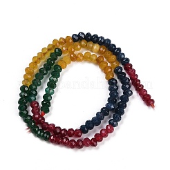 Fili di perline di giada bianca naturale di colore sfumato&nbsp;G-Z069-01H