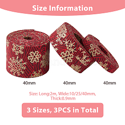 Rubans de Noël en polyester imprimés double face de 6 m&nbsp;OCOR-FH0001-26A