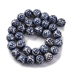 Hebras de perlas de porcelana azul y blanco hechas a mano&nbsp;PORC-I027-01A