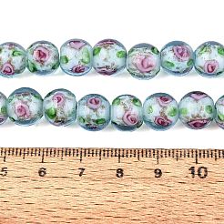 Perles lumineuses artisanales en verre filé et en poudre pailletée&nbsp;LAMP-Q041-01D