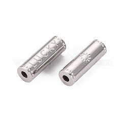Anlaufgeschützte Perlen aus Edelstahl 304&nbsp;LS-STAS-S116-299P