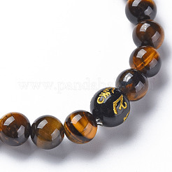 Natürliche Tigerauge Mala Perlenarmbänder&nbsp;BJEW-N010-014