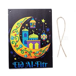 Eid tema densità bordo legno parete ornamento porta pendenti&nbsp;HJEW-C004-02C