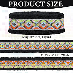 Polyester-Jacquardband&nbsp;OCOR-WH0085-77C