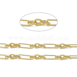 Catene di ottone Figaro&nbsp;CHC-P010-17G