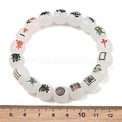 Elastische Armbänder aus Harzperlen im Mahjong-Stil für Damen&nbsp;RE-CBA0BB6-01