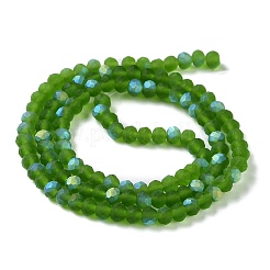 Nachahmung Jade Glasperlen &nbsp;EGLA-YW0003-19B-09