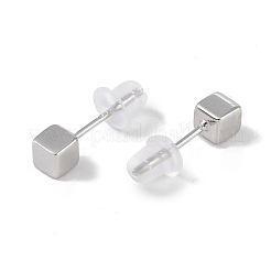 Anlaufgeschützte rhodinierte Ohrstecker Würfel 999 aus Feinsilber für Damen&nbsp;EJEW-S215-09P