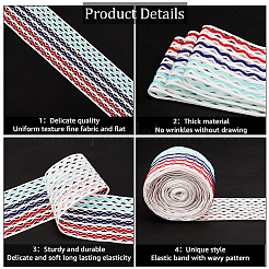 5 m flaches&nbsp;OCOR-GF0003-85C