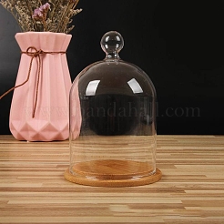 Couvercle de dôme en verre transparent&nbsp;BOTT-PW0003-001C-E05