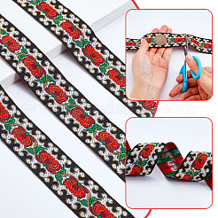 Ruban de polyester&nbsp;OCOR-WH0109-369B