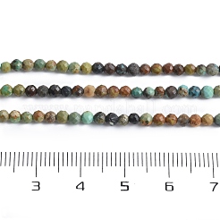 Natürlichen Türkisperlen Stränge&nbsp;G-K366-B03-01
