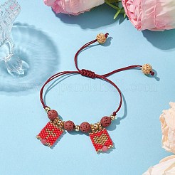 Pulseras trenzadas con cuentas de roca de lava natural y jade blanco natural teñido y semillas de vidrio&nbsp;BJEW-MZ00063-04