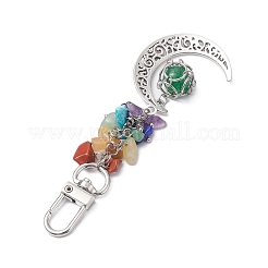 Decoración colgante de bolsa de piedras preciosas y aleación de luna hueca&nbsp;HJEW-JM01968