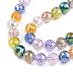 Chapelets de perles en verre transparente  &nbsp;GLAA-T023-31F