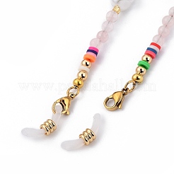 Catene per occhiali in ottone&nbsp;AJEW-EH00214