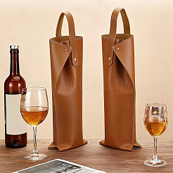 2 bolsa de cuero sintético para botellas de vino&nbsp;AJEW-CL0006-04