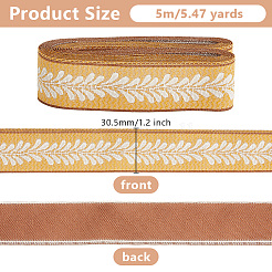 5m de rubans polyester&nbsp;DIY-OC0013-22B