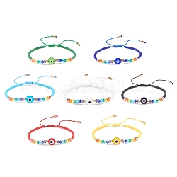 7pcs 7 couleurs lampwork mauvais œil et ensemble de bracelets en perles de verre, bracelets ajustables tressés pour femmes, couleur mixte, diamètre intérieur: 2-1/2~3-7/8 pouce (6.2~9.7 cm), 1 pc / couleur