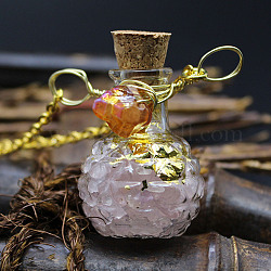 天然ローズクォーツチップ香水瓶ネックレス  女性用合金チェーン付きガラス ペンダント ネックレス  19.69インチ（50cm）