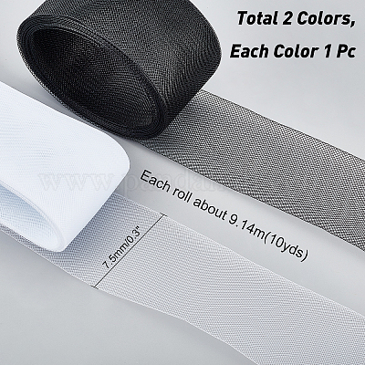 20 Yards 2 Colors Stiff Horsehair Braid, Horsehair Mesh Braid Trim 7.5mm  Wide Polyester Stiff Ribbons for Boning Sewing Wedding Dress Gowns Skirt  Hat