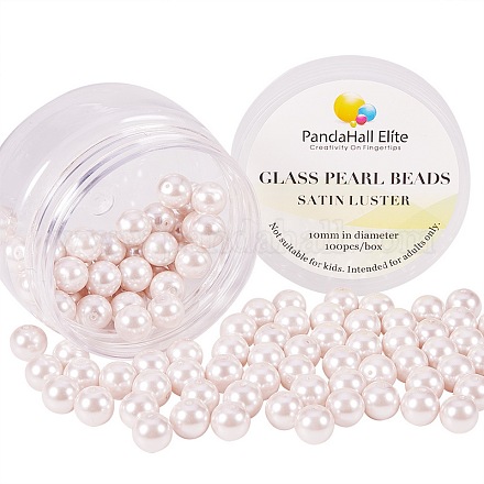 Pearlized Glass Pearl Round Beads HY-PH0001-10mm-007-1-1