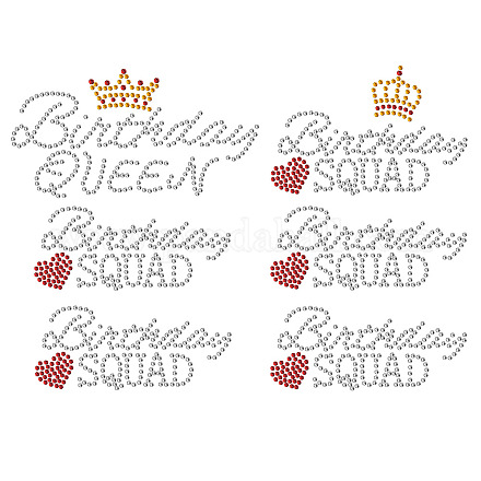 SUPERDANT Iron On Rhinestone Stickers Hotfix Transfer Decal Birthday Queen Squad Clear Bling Patch Clothing Repair Applique for Clothing DIY Decoration DIY-WH0303-015-1