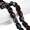 Natural Indian Agate Beads Strands, Faceted, Nuggets, 16~17x12~13.5x10.5~13mm, Hole: 1.2mm, about 13pcs/strand, 8.46~8.66 inch(21.5~22cm)