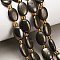 Natural Gold Pyrite/Golden Pyrite Beads Strands, Flat Oval, with Seed Beads, 14~14.5x10~10.5x5~5.5mm, Hole: 1.2mm, about 12pcs/strand, 8.27''(21cm)