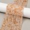 Heated Natural Citrine Bead Strands, Round, 4~5mm, Hole: 1mm, about 93pcs/strand, 14.96''(38cm)