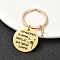 201 Stainless Steel & Brass Letter Keychain, with Alloy Rings, Golden, Letter F, 6.2cm, Pendant: 12~30mm