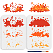 US 1 Set PET Hollow Out Drawing Painting Stencils, with 1Pc Art Paint Brushes, for DIY Scrapbook, Photo Album, Flame Print, 297x210mm, 2pcs/set