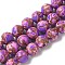 Dyed Synthetic Imperial Jasper Beads Strands, Round, Dark Orchid, 8mm, Hole: 1.2mm, about 45pcs/strand, 15.79 inch(40.1cm)