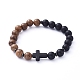 Natural Wood Beads Stretch Bracelets BJEW-JB05231-2