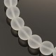Frosted Transparent Round Glass Beads Strands X-FGLA-P002-10mm-03-2