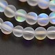 Round Synthetic Frosted Moonstone Beads Strands G-M209-02-1