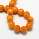 Natural Dyed Yellow Jade Gemstone Bead Strands X-G-R271-6mm-Y08-1