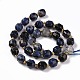 Brins de perles de sodalite naturelles avec des perles de rocaille G-G990-E01-3