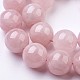Chapelets de perles en quartz rose naturel G-J376-62-20mm-3