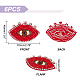 AHANDMAKER 6 Pcs Eye Beaded Patches for Clothes DIY-WH0401-29-2